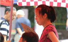 谁来娶我的女儿视频教程 孙沛东 4讲 复旦大学