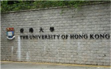 你的港大，我的民大——fun，大学生活的意义视频教程 何伟帜 5讲 香港大学