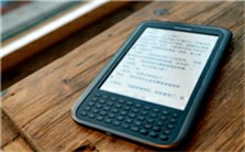 电子书产业发展视频教程 杨海平 5讲 南京大学