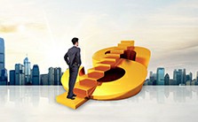 PMP证书：职场必备的金钥匙视频教程 骆庆中 5讲 华东理工大学