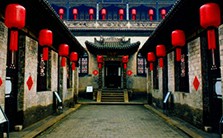 晋商大院彩画漫谈视频教程 陈捷 5讲 中央美术学院