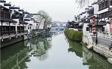 南京历史文化特征及其现代意义视频教程 贺云翱 5讲 南京大学
