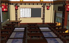 什么是古代书院视频教程 程方平 5讲 中国教育科学研究院