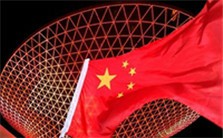中国模式：司法改革与能动司法视频教程 公丕祥 6讲 南京师范大学