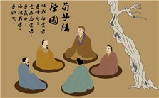 国学基础视频教程 石立善 6讲 上海师范大学