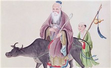 《道德经》的奥秘视频教程 张荣明 6讲 南开大学