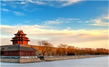 美国大学东亚图书馆与东亚研究视频教程 郑力人 6讲 美国康奈尔大学