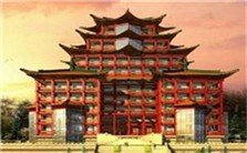 环境美学视频教程 陈望衡 6讲 武汉大学