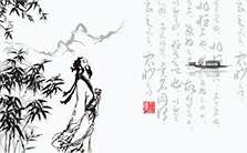 盛唐诗歌与盛世精神视频教程 戴建业 6讲 华中师范大学