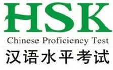 怎样使用汉语是得体的视频教程 谭汝为 6讲 天津师范大学