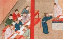 唐代官员考核那些事儿视频教程 杜文玉 9讲 陕西师范大学