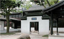 古代书院变迁历程视频教程 程方平 9讲 中国教育科学研究院