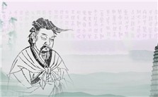 《公羊传》导读视频教程 李孝仓 9讲 陕西师范大学