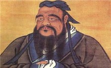 《孔子家语·相鲁》视频教程 曹胜高 10讲 陕西师范大学