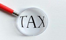国际税收视频教程 李金龙 10讲 山东大学