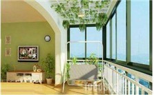 阳台植物与蔬菜<em>种植</em>视频教程 陈佳瀛 11讲 上海师范大学