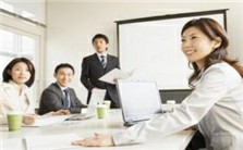 国际企业管理视频教程 高勇 11讲 吉林大学