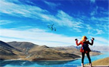 <em>旅游</em>业发展的现状与未来视频教程 任啸 11讲 四川省<em>旅游</em>局