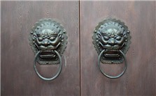 北京文化之四合院视频教程 韩茂莉 13讲 北京大学