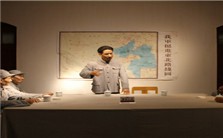 刘少奇的历史地位视频教程 黄峥 2讲 中共中央文献研究室