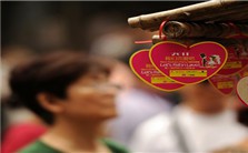 他/她者视角中的相亲角视频教程 顾德民 1讲 美国布朗大学