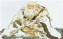 《道德经》智慧：见小曰明，守柔曰强视频教程 于天罡 2讲 吉林大学