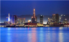 日本<em>智慧城市</em>的现状与未来视频教程 野城智也 1讲 日本东京大学