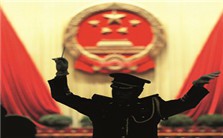 中央书记处的由来视频教程 李海文 2讲 中共中央党史研究室