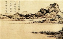 绘画、诗意与审美视频教程 姜金军 2讲 天津师范大学