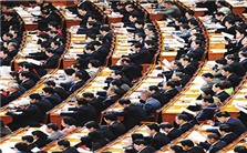 现代政府理论的四维分析框架视频教程 朱光磊 2讲 南开大学