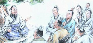 《孟子》与儒家政治哲学的奠基视频教程 赵璕 2讲 中国国家画院