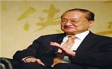 金庸作品的颠覆性视频教程 叶凯 2讲 同济大学