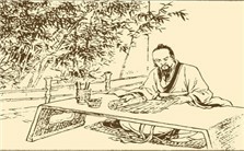 论日本写本《老子》河上公注视频教程 古胜隆一 2讲 日本京都大学