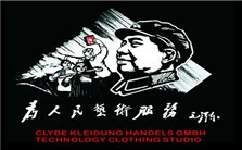 一辈子做好一件事视频教程 吴天祥 2讲 湖北省武汉市武昌区人民政府