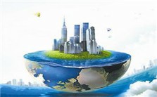 <em>智慧城市</em>顶层设计的探索视频教程 程大章 1讲 同济大学