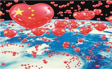 中国公益何去何从？视频教程 廖理纯 2讲 晨拓集团