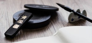 论理一分殊的哲学解释架构-----聚焦于历史性与普遍性的紧张关系视频教程 张子立 2讲 复旦大学