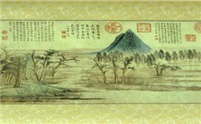 赵孟頫与《鹊华秋色图》视频教程 张恒奎 4讲 其他