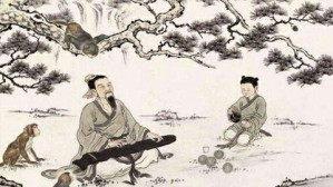大美不言——道教美学思想范畴论视频教程 潘显一 4讲 四川大学