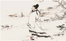 古代文学的综合研究——以《九歌》和李白为研究中心视频教程 周勋初 3讲 南京大学