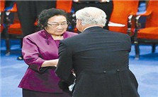 解读2015年诺贝尔生理学或医学奖----青出于蓝而胜于蓝视频教程 蒋华良 5讲 中国科学院