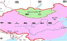 俄罗斯、中国、美国在东亚视频教程 A.D.沃斯克列申斯基 7讲 莫斯科国际关系学院