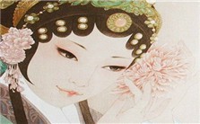 那些戏，那些伶人，那些爱情视频教程 雪小禅 4讲 中国作协会员