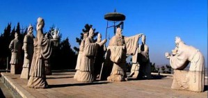 <em>医药</em>文物与遗迹考察视频教程 朱德明 6讲 杭州师范大学