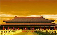 仪式与政治：清朝宫廷元旦节庆制度初探视频教程 常建华 4讲 南开大学