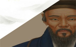 王阳明的思想智慧视频教程 郭齐勇 4讲 武汉大学