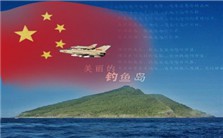 美国在中国钓鱼岛问题上的戏法视频教程 李小明 3讲 湖南大学
