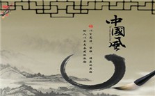 科举制度的历史思考视频教程 杨国强 3讲 华东师范大学