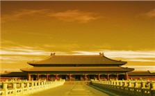 有字与无字之间：18世纪北京的城市景观与居民的生活世界视频教程 熊远报 4讲 早稻田大学
