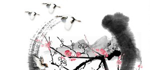 史笔与诗情——林庚《中国文学史》荐读视频教程 杨焄 3讲 华东师范大学